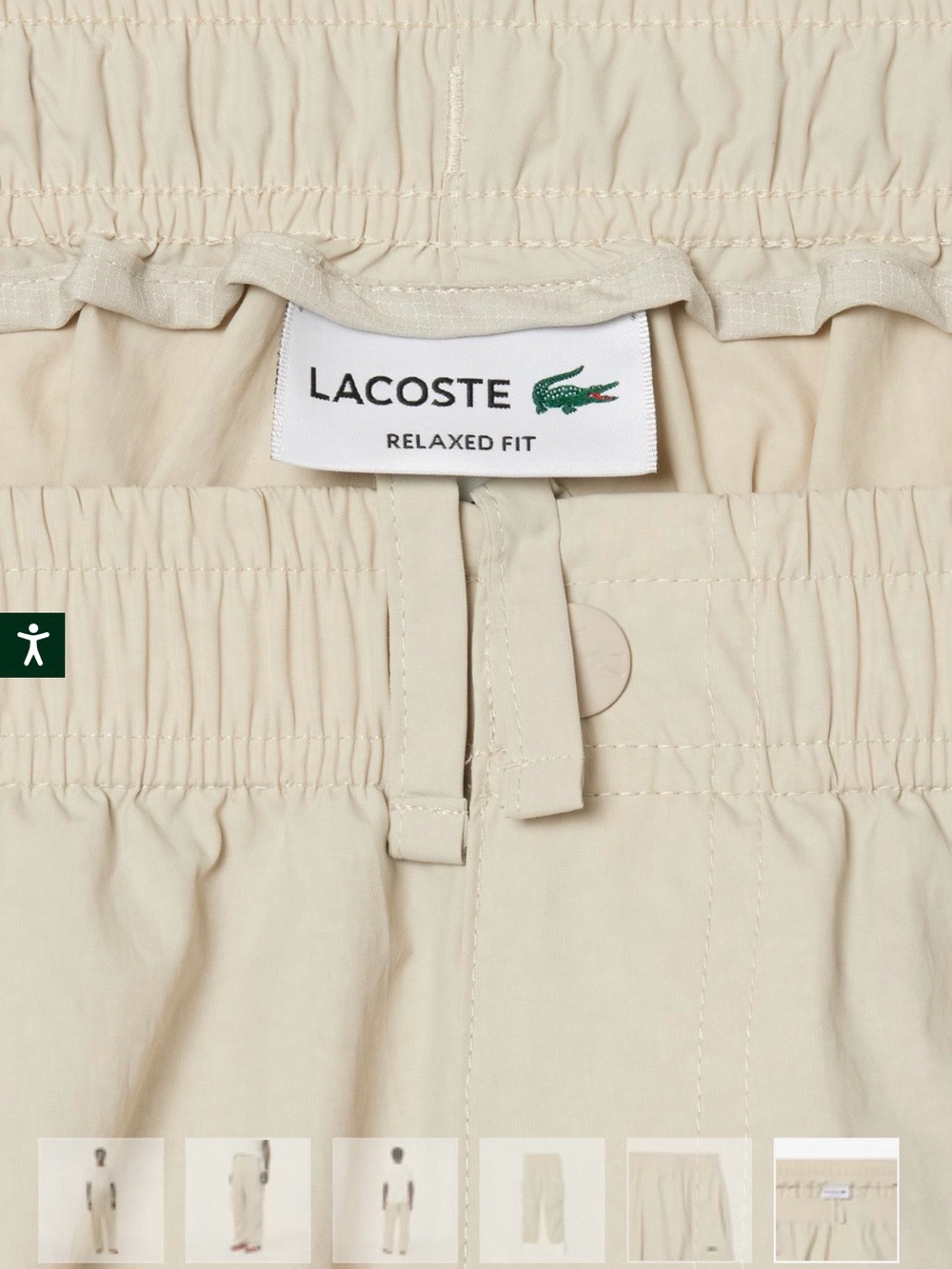 Lacoste Kids Beige Relaxed-Fit Drawstring Pants